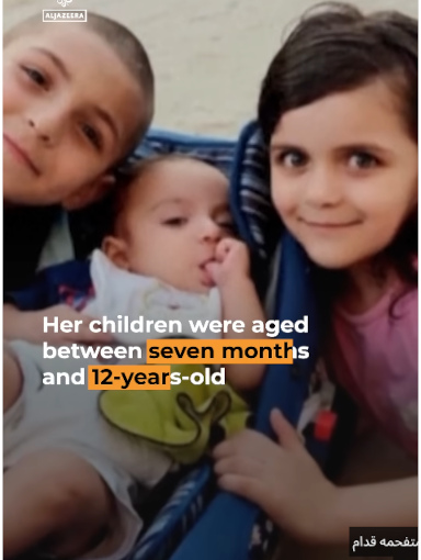 Palestine_DrAlaa_al_Najar_2025-0523