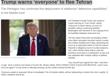 USrael_vs_Iran_Trump_2025-0617