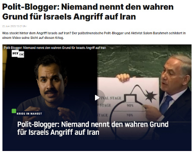 USrael_vs_Iran_wGrund_2025-0622